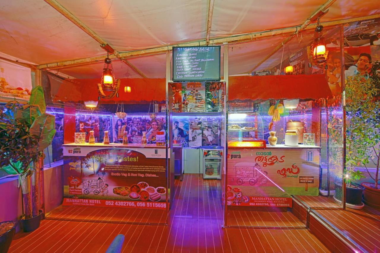 Manhattan Avenue Hotel Dubaï Extérieur photo